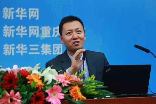 新華三中國區(qū)副總裁、政府事業(yè)部總經(jīng)理王燕平