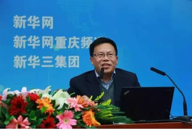 清華大學(xué)教授、中國自動(dòng)化學(xué)會智能自動(dòng)化專委會主任鄧志東