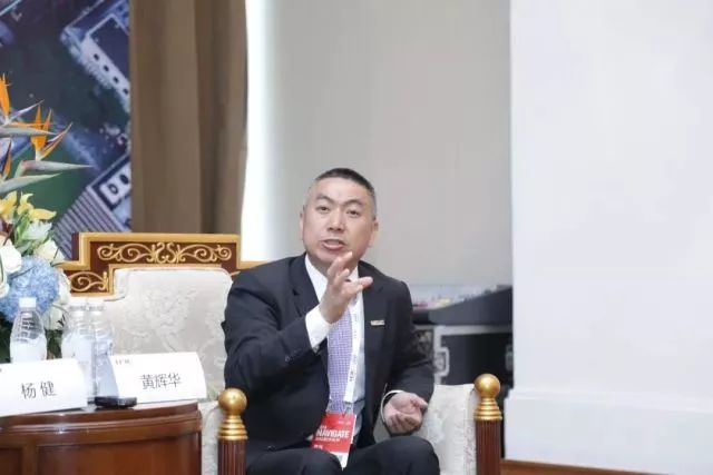 新華三集團(tuán)副總裁、渠道銷售與管理部總經(jīng)理黃輝華