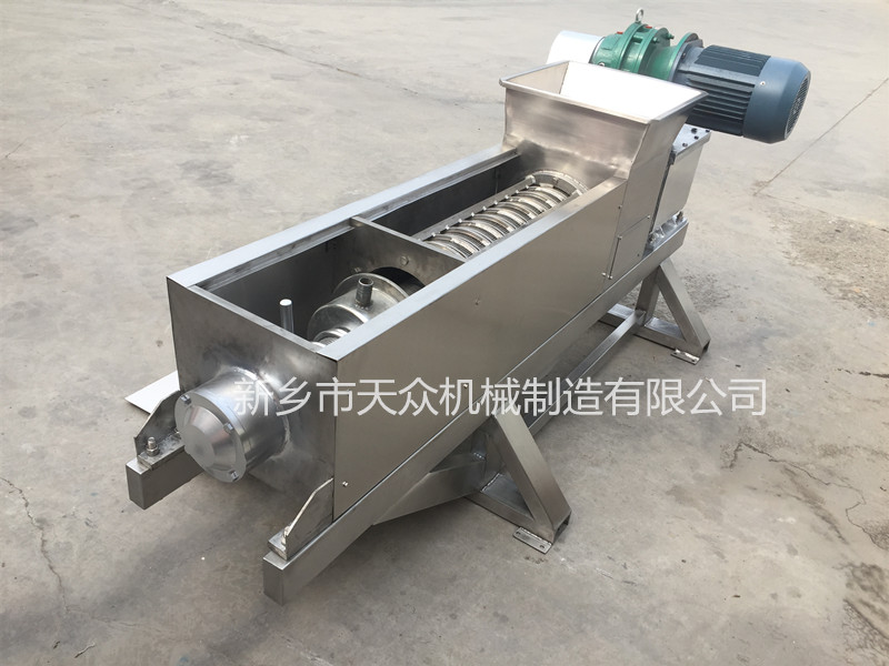 YZJ-1.5全不銹鋼雙螺旋壓榨機